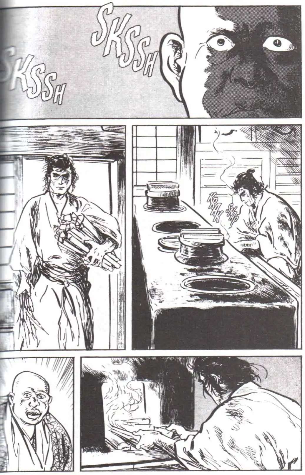 Lone Wolf and Cub Chapter 118 22